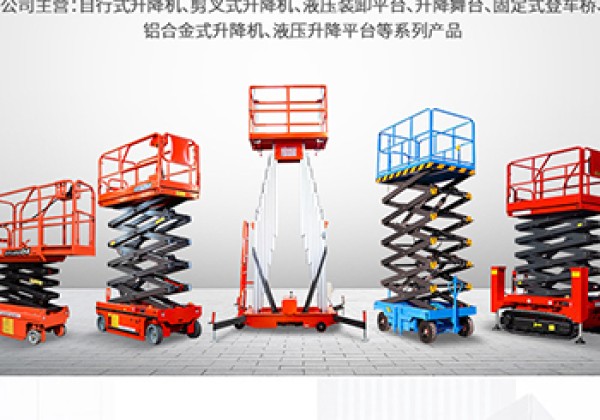 西林​出口成为核心增长引擎