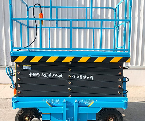 西林自行走升降机